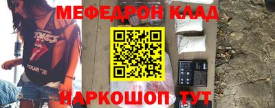спайс Среднеуральск