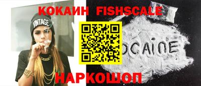 спайс Среднеуральск