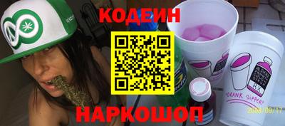 спайс Среднеуральск