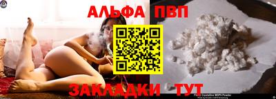 спайс Среднеуральск
