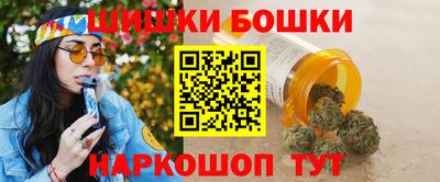 спайс Среднеуральск