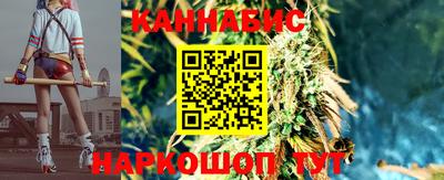 спайс Среднеуральск