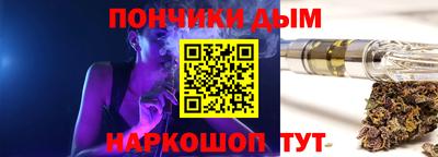 спайс Среднеуральск