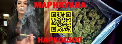 спайс Среднеуральск