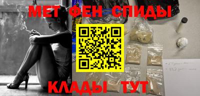 крисы Старая Купавна