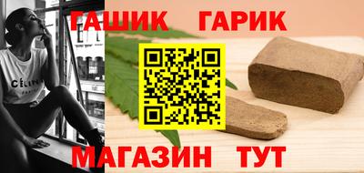 спайс Среднеуральск