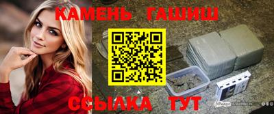 крисы Старая Купавна