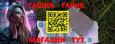 спайс Среднеуральск