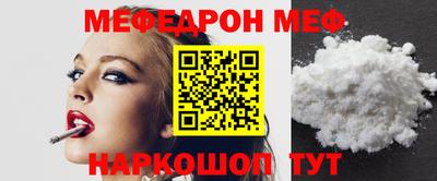 спайс Среднеуральск